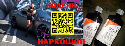 кокс Шахты