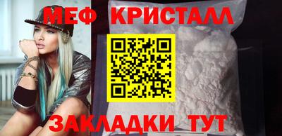кокс Ярцево
