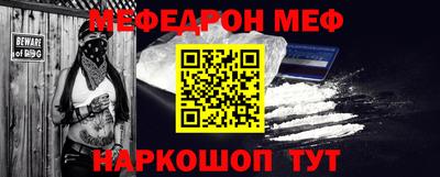 кокс Шахты