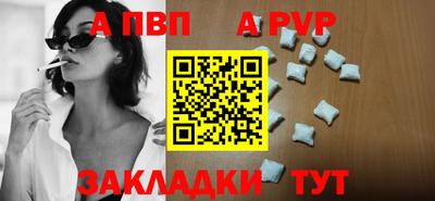 мефедрон мука Ярославль