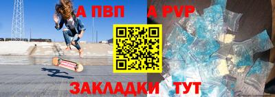 кокс Ярцево