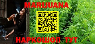 мефедрон мука Ярославль