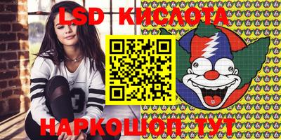 мефедрон мука Ярославль