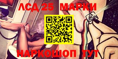 мефедрон мука Ярославль