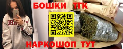 jwh Шелехов