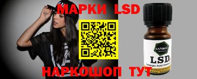 мефедрон мука Ярославль
