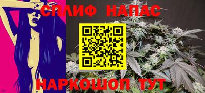 кокаин премиум Янаул