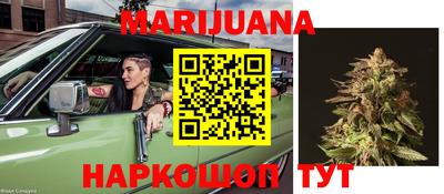 мефедрон мука Ярославль