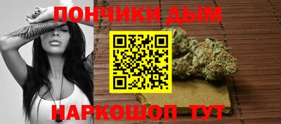 кокс Ангарск