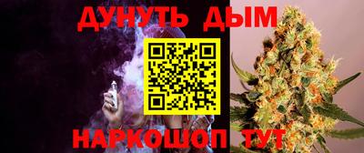 мефедрон мука Ярославль
