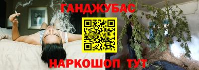 кокаин премиум Янаул