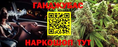 кокс Ярцево