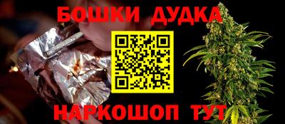 мефедрон мука Ярославль