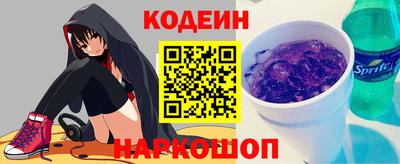 мефедрон мука Ярославль