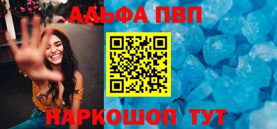 кокс Ярцево