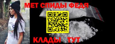 мефедрон мука Ярославль