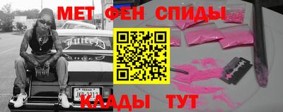 кокс Ярцево