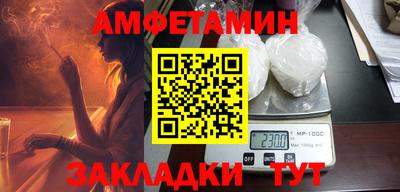 мефедрон мука Ярославль