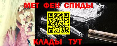 кокс Ярцево
