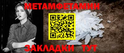 кокс Ярцево