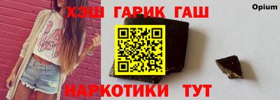 кокс Ярцево
