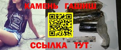кокс Ярцево
