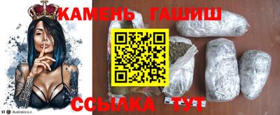 кокс Ярцево
