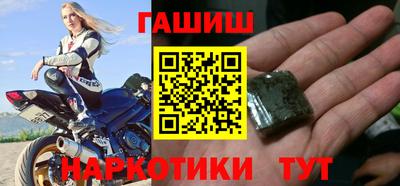 дмт Шебекино