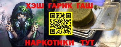 мефедрон мука Ярославль