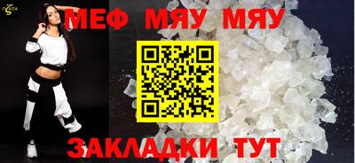 дмт Шебекино