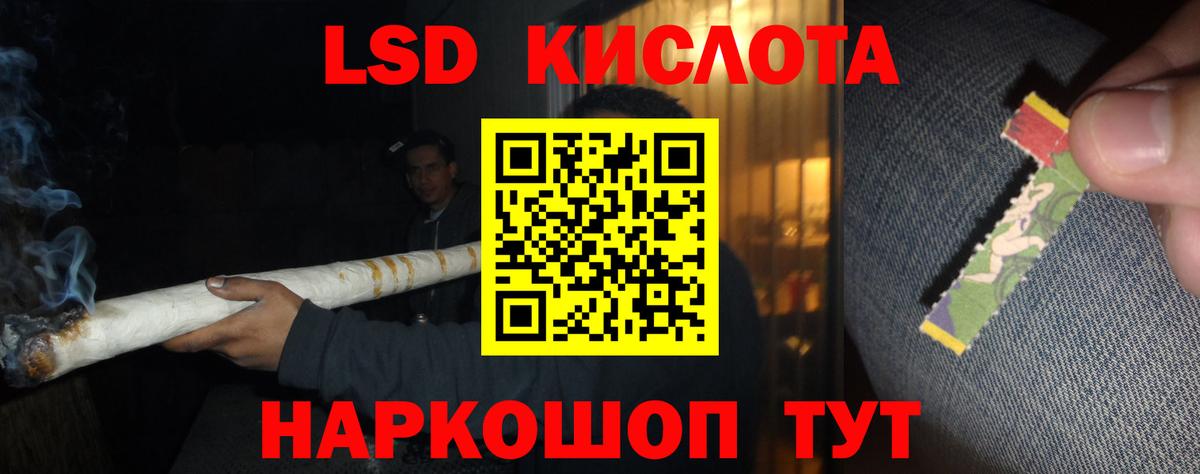 Лсд 25 экстази кислота  Вход с VPN  Костомукша  Лсд 25 экстази  ЛСД экстази ecstasy 